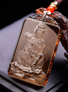 茶水晶普贤菩萨吊坠生肖龙蛇烟晶