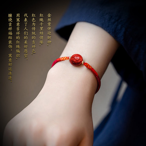 五行缺火帝王朱砂火凤凰朱雀吊坠随身挂件离卦喜火补火保平安符 - 图3