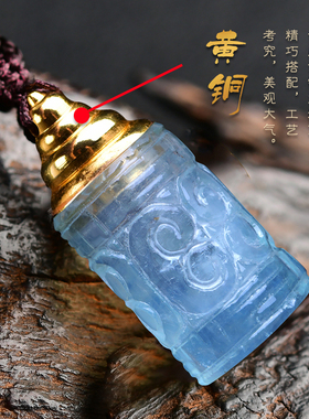 海蓝宝石舍利塔男女蓝水晶吊坠