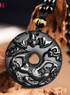 生肖龙吉祥物猴运生辉护身符吊坠