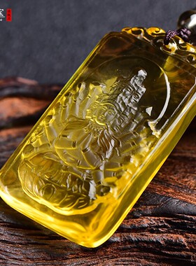 黄水晶千手观音生肖鼠本命佛吊坠