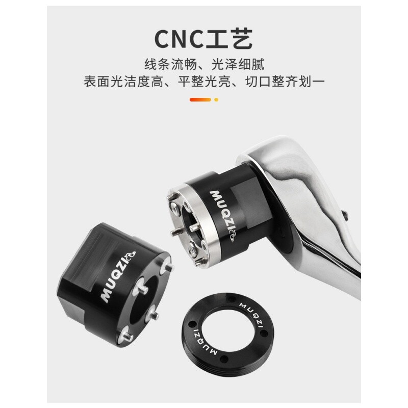 适用速联NX/GX曲柄侧盖拆卸工具牙盘曲柄盖侧盖自行车安装工具配 - 图3