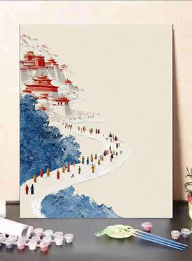 数字油画填色diy入门级手工填色涂鸦治愈客厅丙烯装饰画