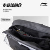 Li Ning carry bag badminton bag large capacity sports bag 2026 new men's and women's badminton racket dedicated shoulder bag