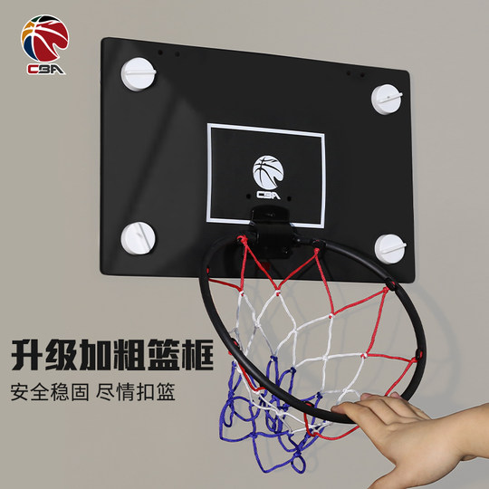 Marco de tiro de baloncesto casero CBA sin perforar agujeros