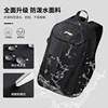 Li Ning backpacks for men and women, middle school and high school college students' school bags