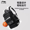 Li Ning large capacity cba basketball backpack sports backpack