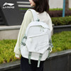 Li Ning sports backpack