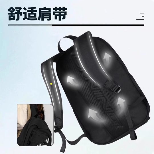 李宁双肩包大容量书包男初中生高中学生户外旅行2026年新款背包女