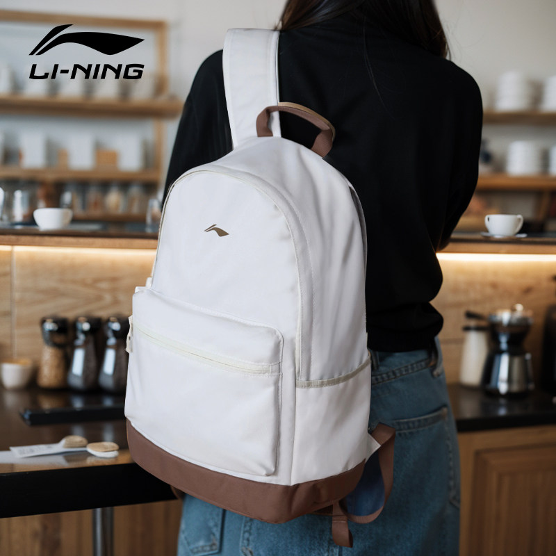 Li Ning backpack for men and women, large capacity, leisure travel, high-looking college student school bag, outdoor running sports backpack