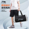 Li Ning carry bag badminton bag large capacity sports bag 2026 new men's and women's badminton racket dedicated shoulder bag