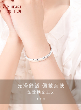 9999纯银手镯女2025新款开口实心