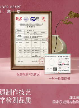 适合送女生！巨好看的多层银手链
