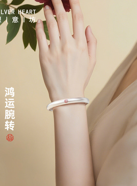大克重-999.9足银马蹄镯开口大气