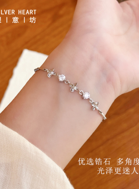 手镯手链搭配叠戴组合套装