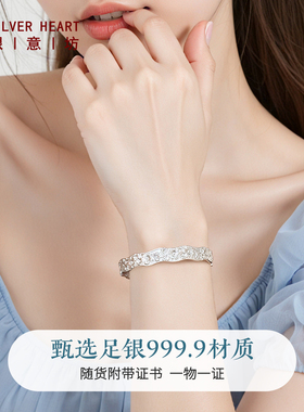 9999纯银手镯女年轻款银镯子实心