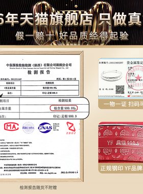 9999足银牡丹手镯送母亲实用礼物