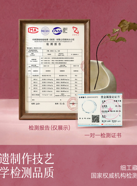【9999纯银】莫比乌斯手镯送女友