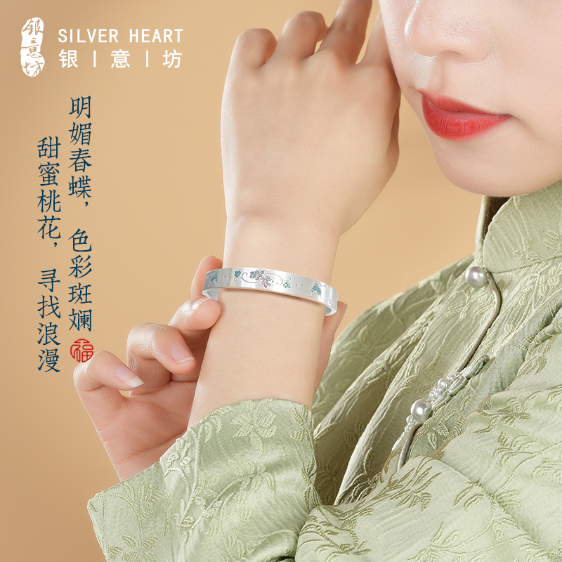 蝴蝶珐琅手镯女9999纯新款新中式国风纯银镯子轻奢小众精致银首饰-图0
