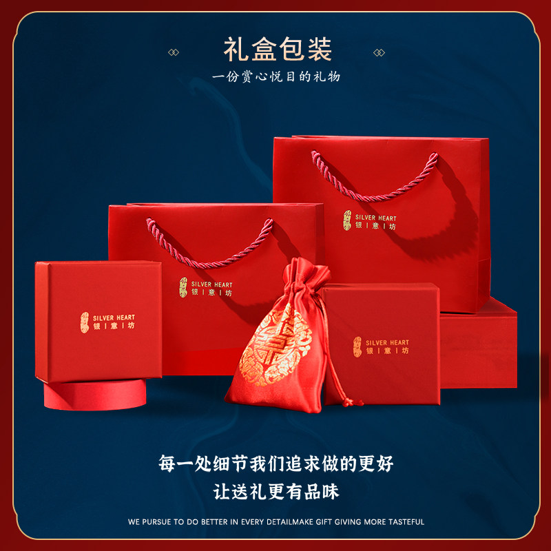 宝宝银脚镯脚环9999纯银周岁银手镯 银意坊手镯