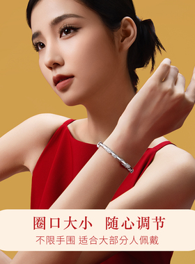 花丝玉叶实心银手镯女款2026新款