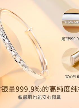 【赠一对一证书】推拉可调节大小