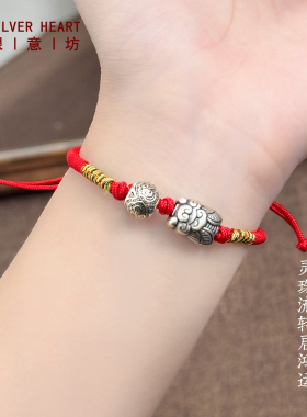 金榜题名手链考试幸运物