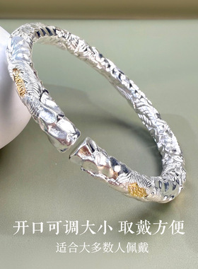 999.9足银锤纹莲花手镯一物一证