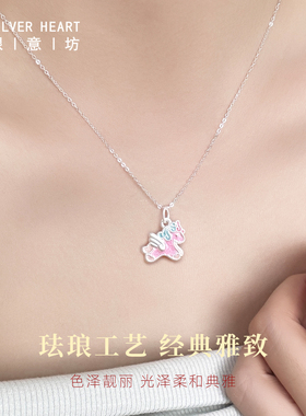 【2026马年】本命年小马项链