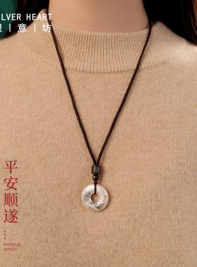 999纯银平安扣小众古风银饰