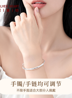 竹节银手镯叠戴银手链多款可选