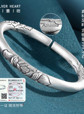 古法莲花9999足银妈妈手镯开口款