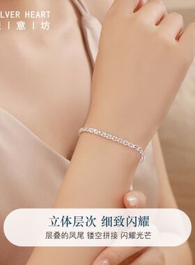银意坊马鞭银手链叠戴女款2026新款S925银饰轻奢小众生日礼物女M