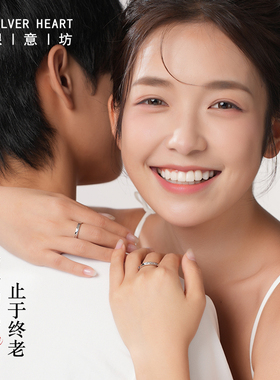 情侣对戒纯银一对2026新款爆款