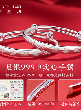 马宝宝银饰三件套礼盒新生儿