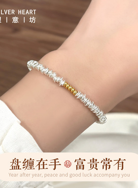 999足银盘缠手链叠戴纯银马蹄镯