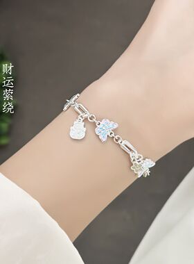 银意坊足银999手链2026新款蝴蝶招财猫新中式小众送女友生日礼物M