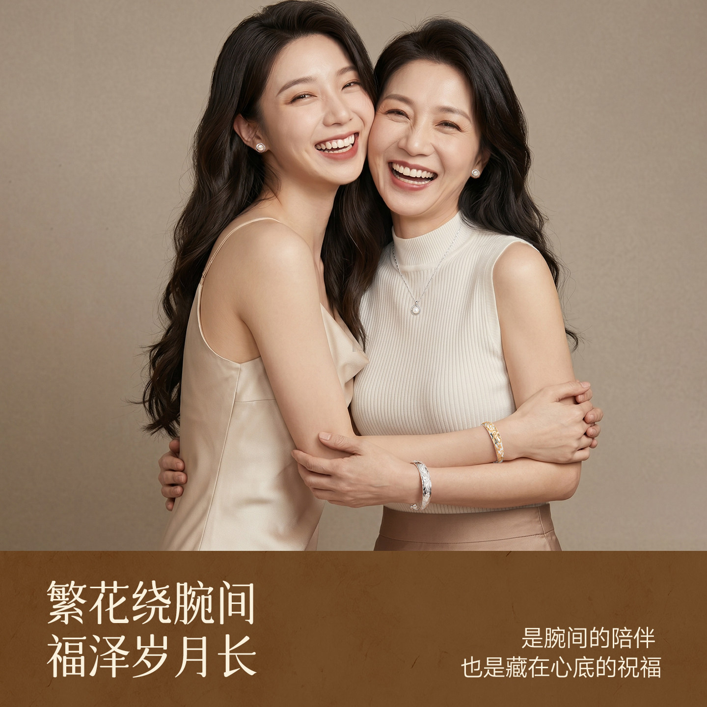 银手镯女9999纯银实心款描金镯子老人款奶奶生日礼物实用送给妈妈