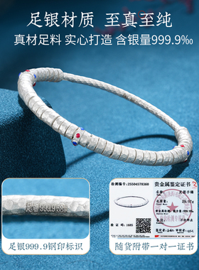 盘缠银手镯女纯银2025新款