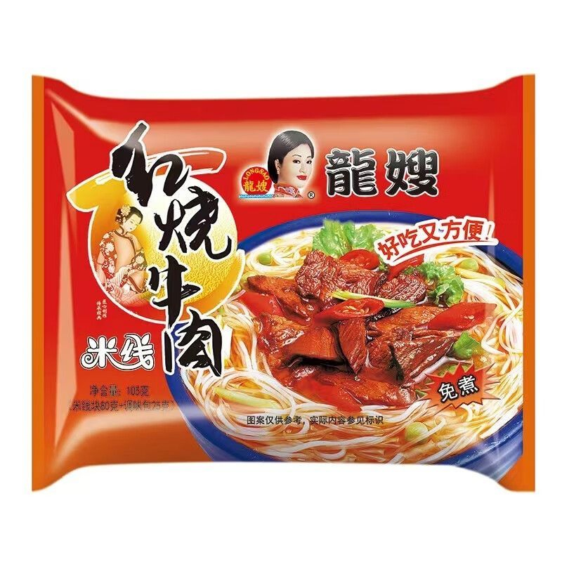 龙嫂米线免煮粉丝酸辣粉面食速食食品方便面宿迁米粉袋装泡面整箱 - 图1