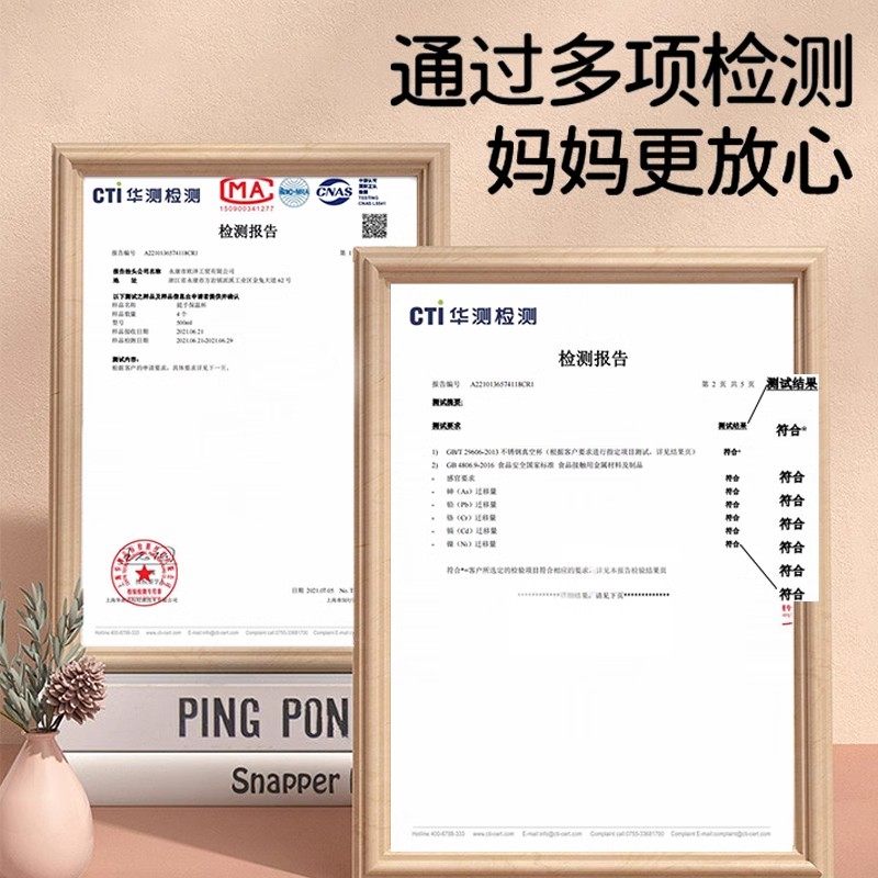 婴幼儿保温水杯宝宝小月龄专用带重力球奶瓶吸管杯学饮杯一岁以上,淘宝优惠券,粉丝福利购,淘宝优惠卷
