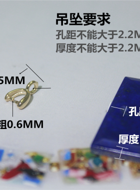 饰品diy配件玉佩牌牌吊坠扣