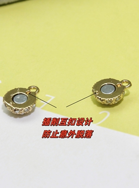 贵和饰品配件镶钻防掉磁力扣