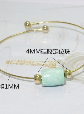 方便佩戴简约记忆钢贵和手镯圈