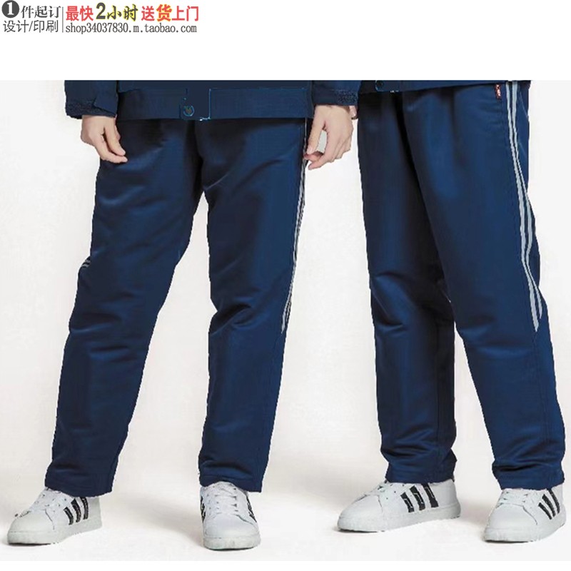 19019冲锋衣校服初中生高中生三件套高品质定制校园风冬装户外 - 图2