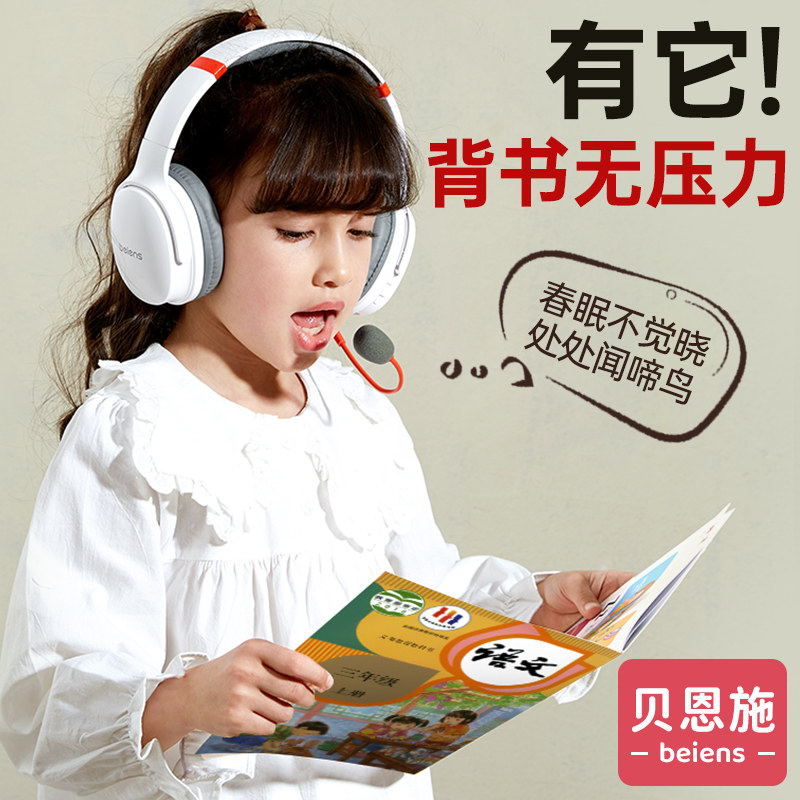 儿童初中生男孩生日礼物10岁男生12小学生14实用13高端毕业15高中