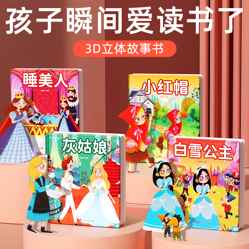 61六一儿童节礼物女孩10岁女童2024新款高级感实用幼儿园十小孩子 - 图0