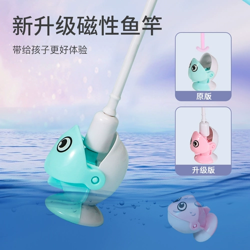 Рыбки для рыбалки, детский комплект для мальчиков и девочек, 3 лет, подарок на день рождения, обучение, раннее развитие