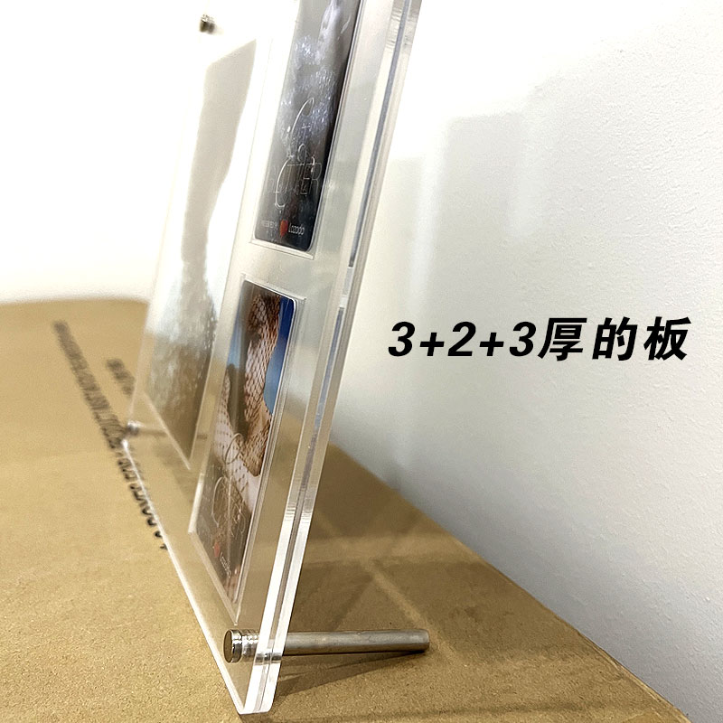 爱豆明信片小卡展示架6寸明星签名卡片透明收藏本桌面摆件3寸卡砖-图1