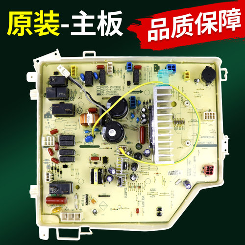 三洋滚筒洗衣机DG-F7526BHC/F75266BHG/F1126BHC电脑板主板显示板 - 图1